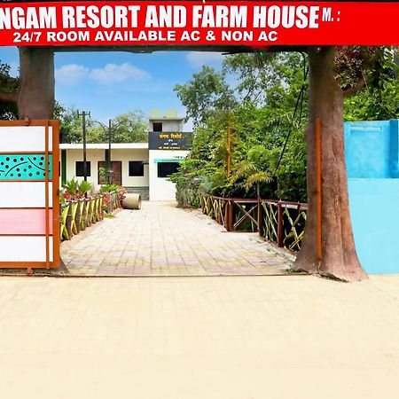 Hotel O Sangam Resort & Farm House Kamptee Esterno foto
