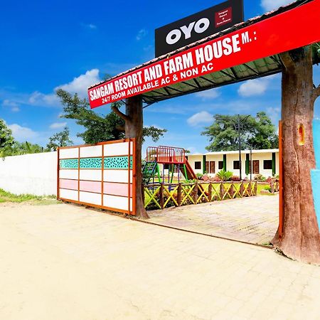 Hotel O Sangam Resort & Farm House Kamptee Esterno foto